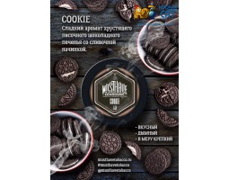 Табак Must Have Cookie (Печенье) 125г